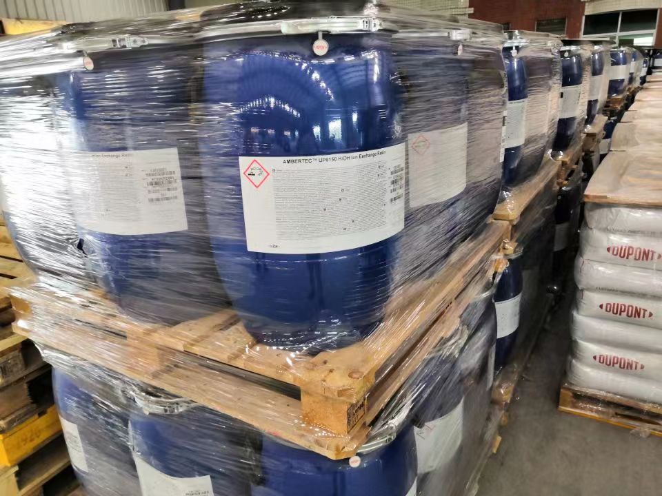 1755152687148032.jpg 杜邦拋光樹(shù)脂.jpg