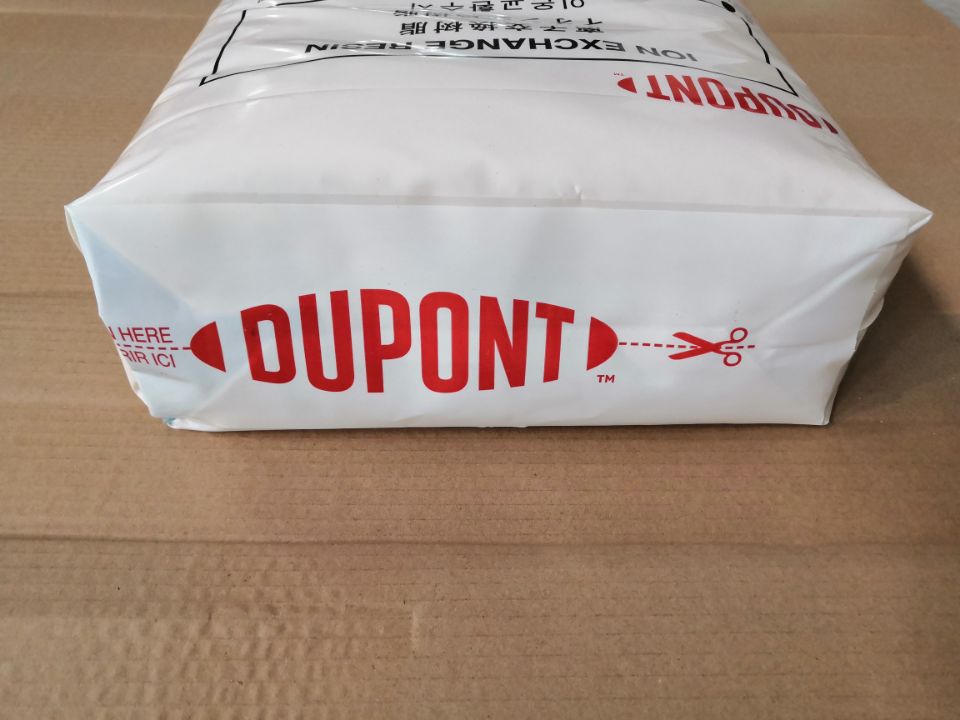 1755242124115569.jpg 杜邦軟化樹(shù)脂.jpg
