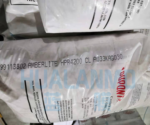 杜邦HPR4200 CL樹(shù)脂可以搭配哪款樹(shù)脂使用？