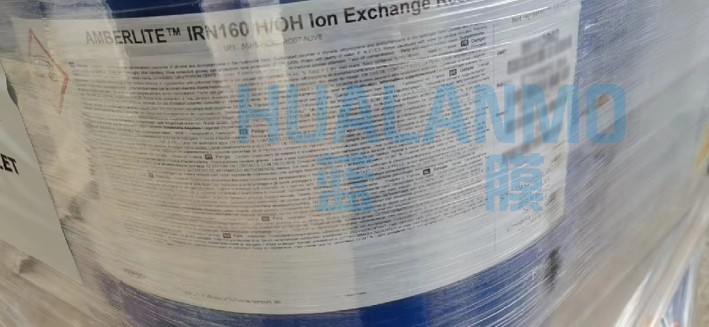 杜邦I(lǐng)RN160核級(jí)樹脂在特高壓換流站有應(yīng)用嗎？