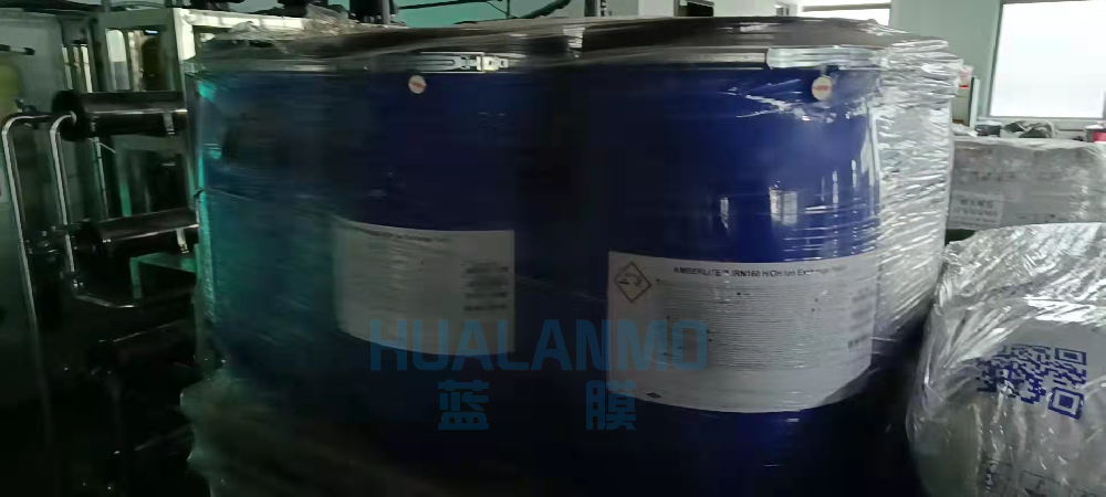 杜邦（羅門哈斯）IRN160核級(jí)樹脂國內(nèi)有生產(chǎn)工廠嗎？