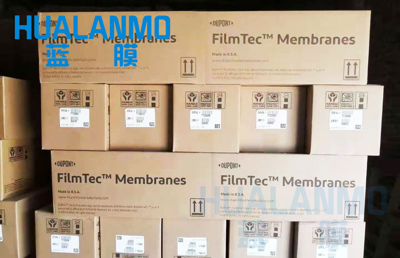 杜邦（陶氏）BW30PRO-400/34反滲透膜過(guò)濾出來(lái)的是純凈水嗎？