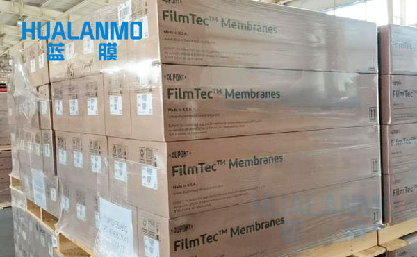 1761033384181067.jpg 杜邦反滲透膜.jpg