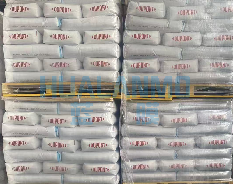 1761033781386523.png 杜邦樹脂.png