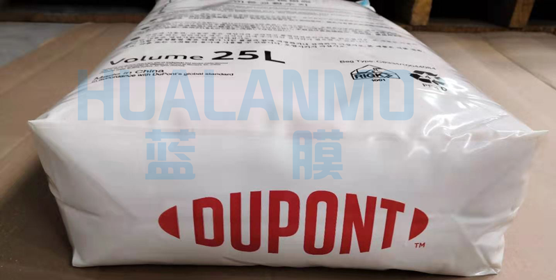 天氣變冷了，需不需要備貨杜邦樹脂？