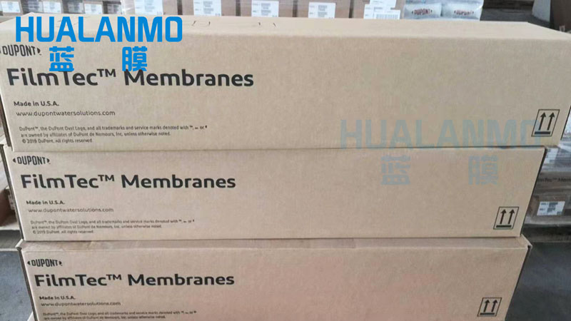 杜邦（陶氏）BW30PRO-400/34反滲透膜和MBR膜有哪些不同？