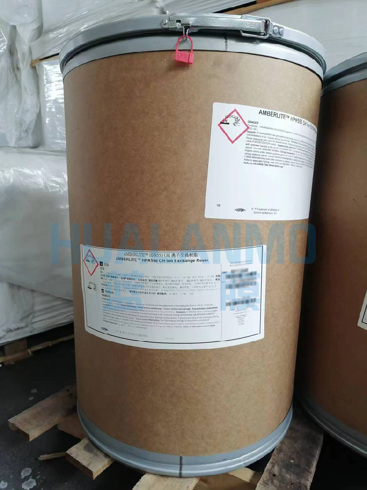 杜邦HPR550 OH是屬于工業(yè)軟化除鹽樹脂嗎？