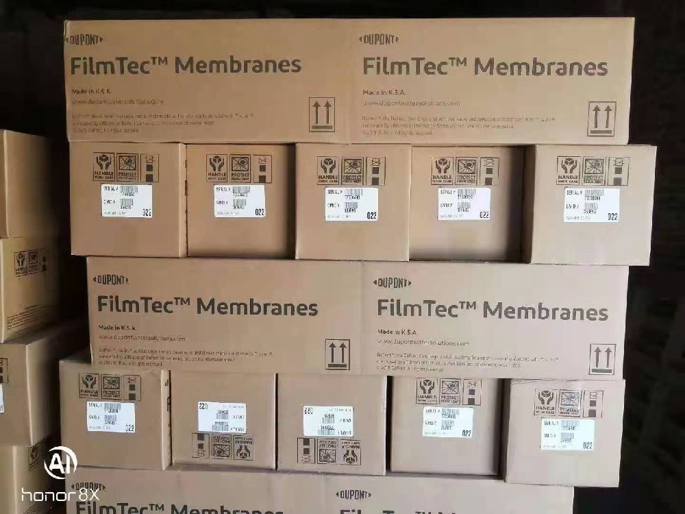 1762496879970711.jpg 杜邦反滲透膜.jpg