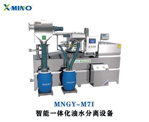 為什么餐飲行業(yè)都要安裝餐飲油水分離器？