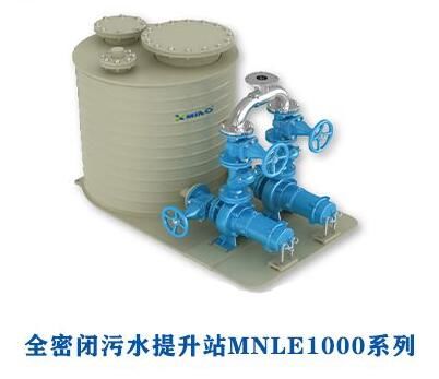 污水提升器適用于那些地方？