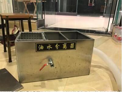 油水分離器的主要特點(diǎn)和注意事項