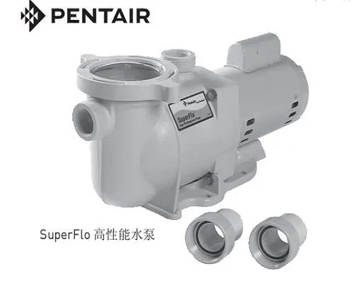 Pentair濱特爾水泵的配件-藍膜