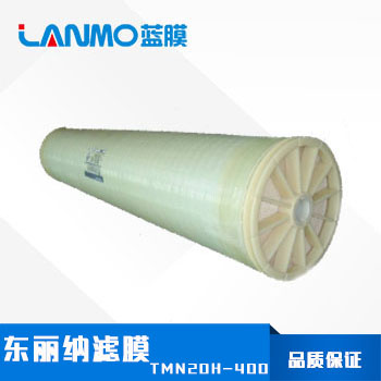 納濾膜截留分子量，納濾膜截留分子量用什么測