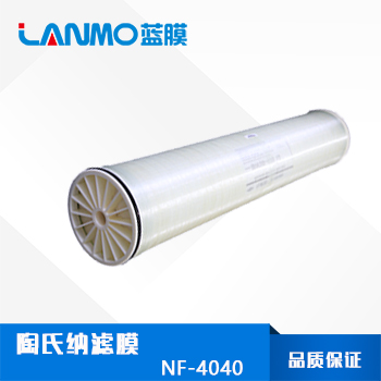 納濾膜,代表性的幾款膜,價錢,報(bào)價