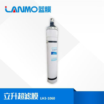 MBR膜有何作用，是不是只用于污水處理--藍(lán)膜水處理