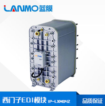 西門子edi膜堆LXM04Z-藍(lán)膜