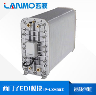 西門子edi膜堆LXM30Z-藍膜