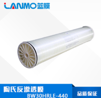 杜邦苦咸RO膜型號性能概述-藍(lán)膜